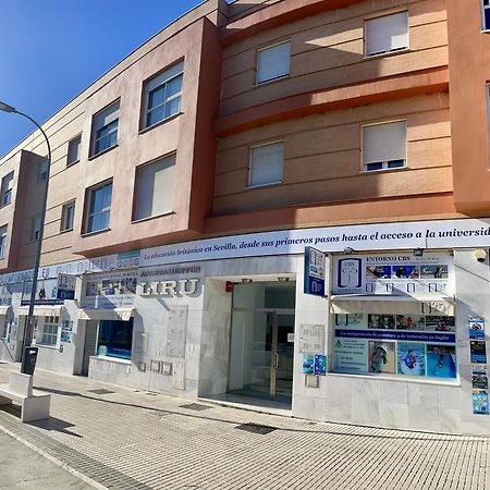 Apartamento Liru Bormujos 2, A 5 Minutos De Sevilla Екстериор снимка